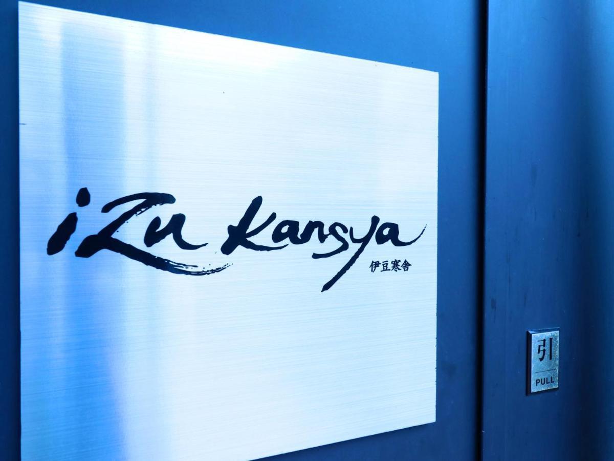 Izu Kansya Атами Екстериор снимка